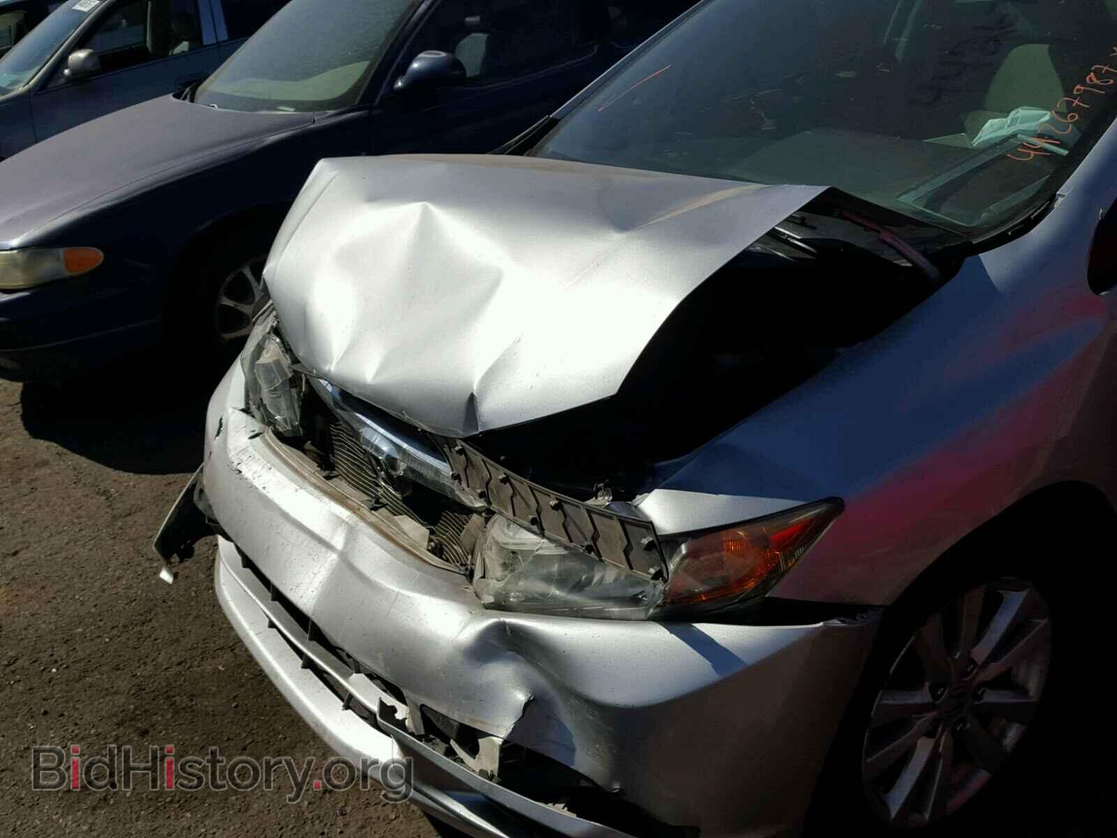2012 HONDA CIVIC - VIN: 19XFB2F86CE327818 - Photo 9
