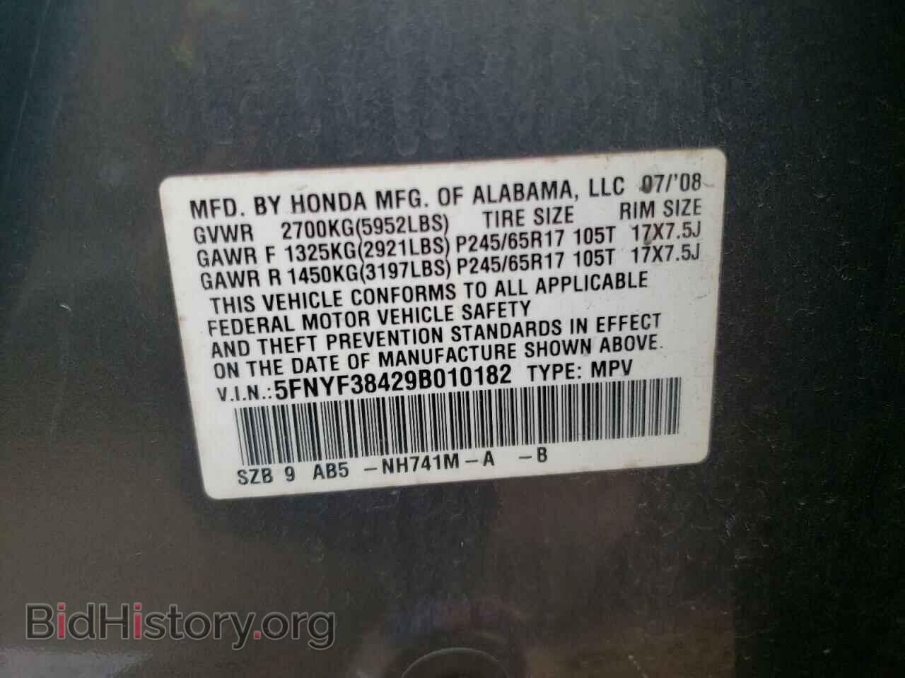 2009 HONDA PILOT - VIN: 5FNYF38429B010182 - Фото 10