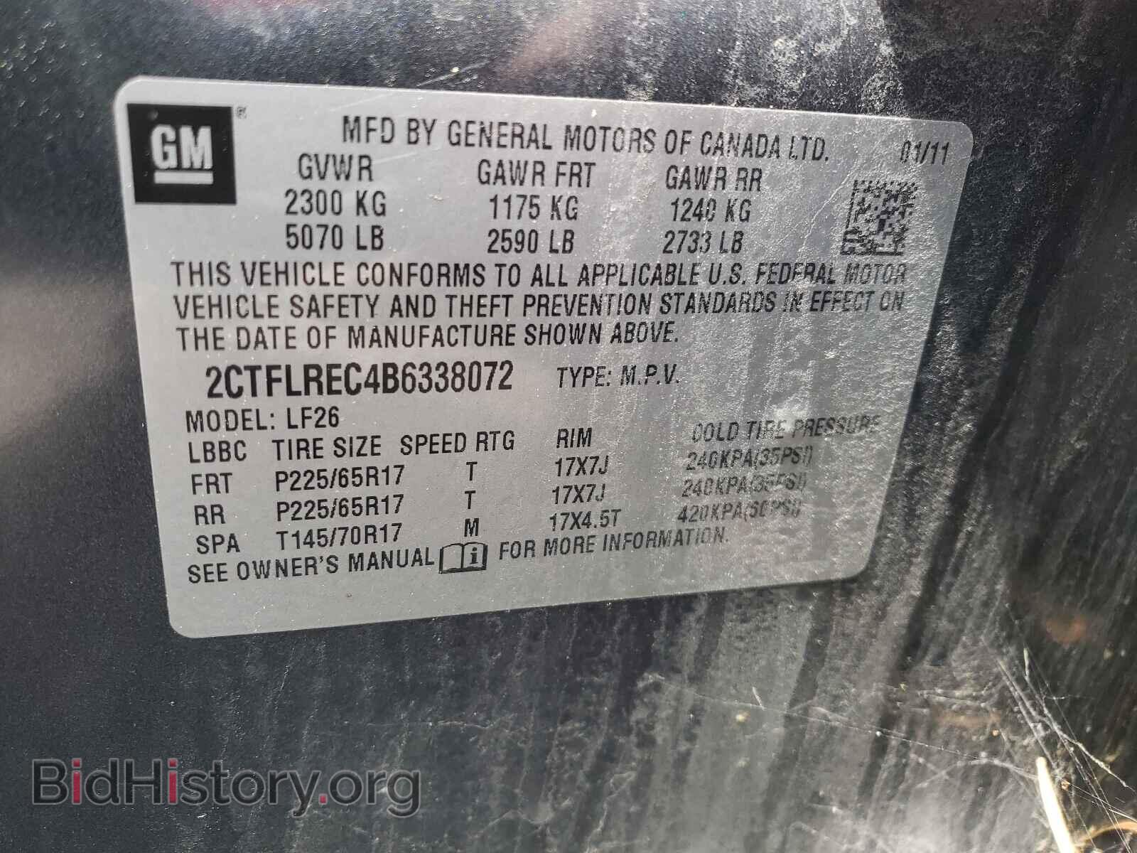 2011 GMC TERRAIN - VIN: 2CTFLREC4B6338072 - Photo 10