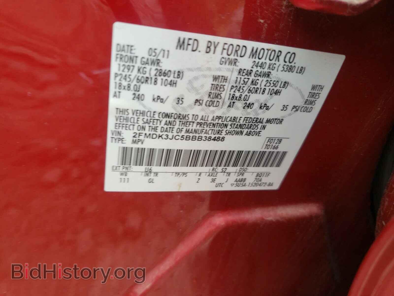 2011 FORD EDGE - VIN: 2FMDK3JC5BBB38488 - Photo 10