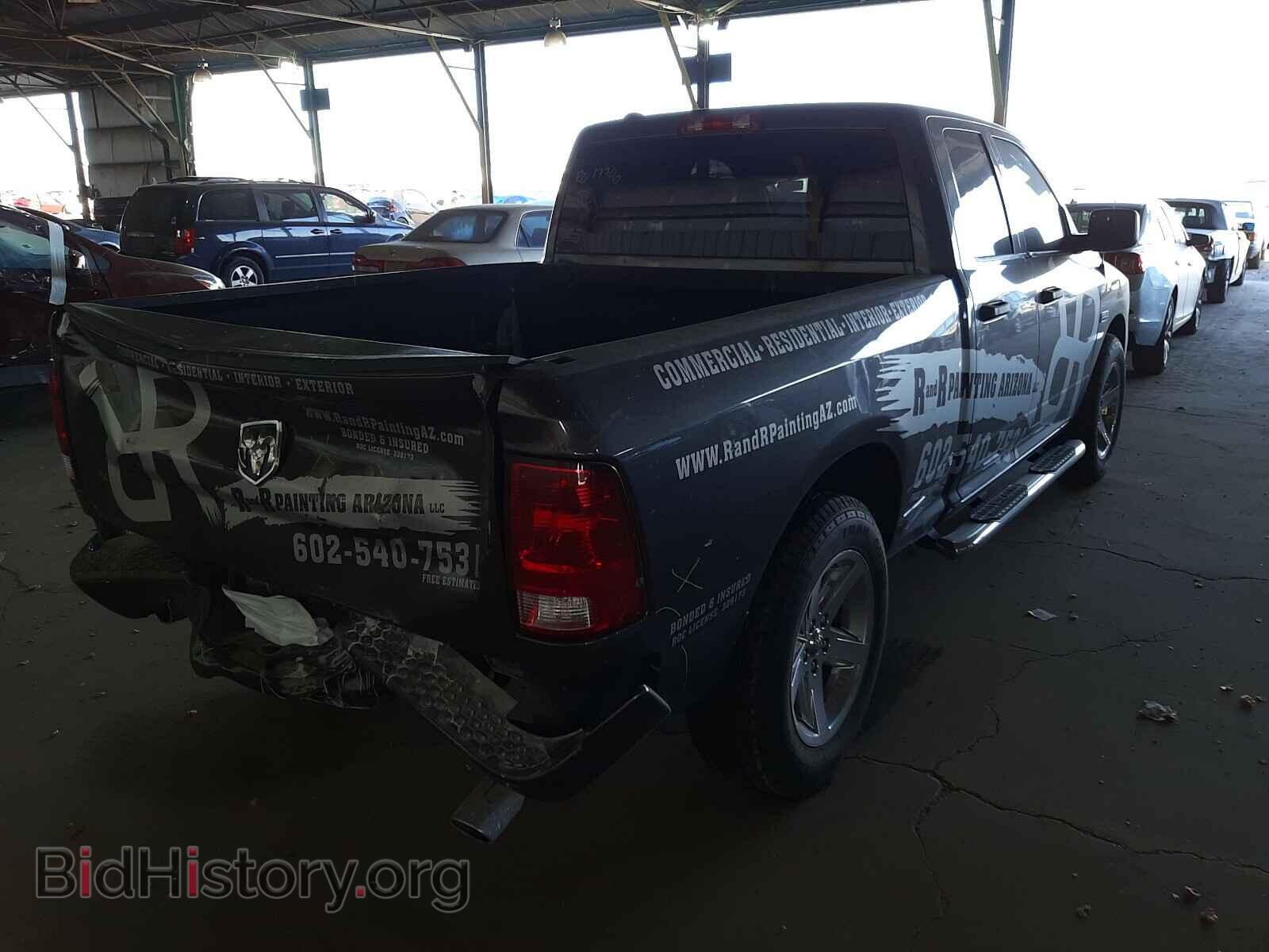2015 RAM 1500 - VIN: 1C6RR6FT1FS614853 - Фото 4