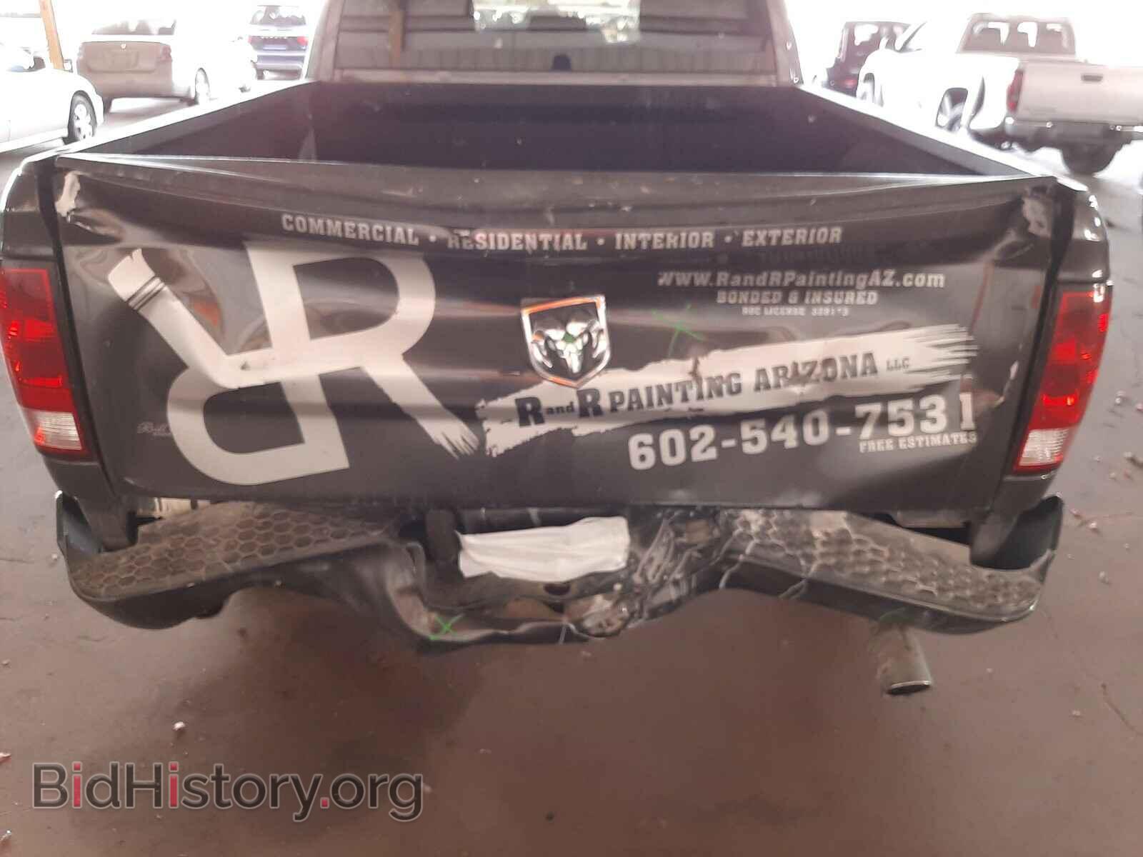 2015 RAM 1500 - VIN: 1C6RR6FT1FS614853 - Фото 9