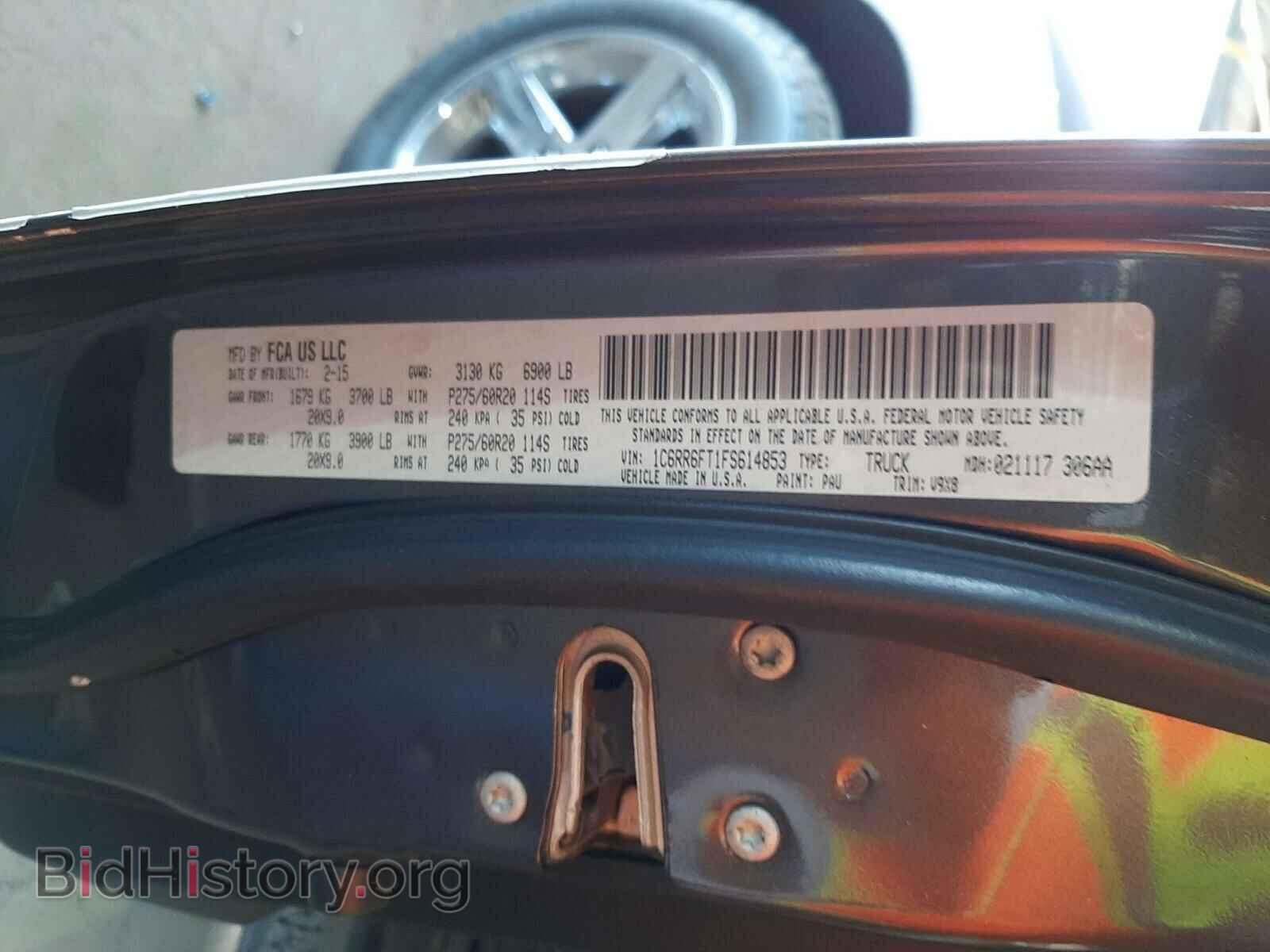2015 RAM 1500 - VIN: 1C6RR6FT1FS614853 - Фото 10