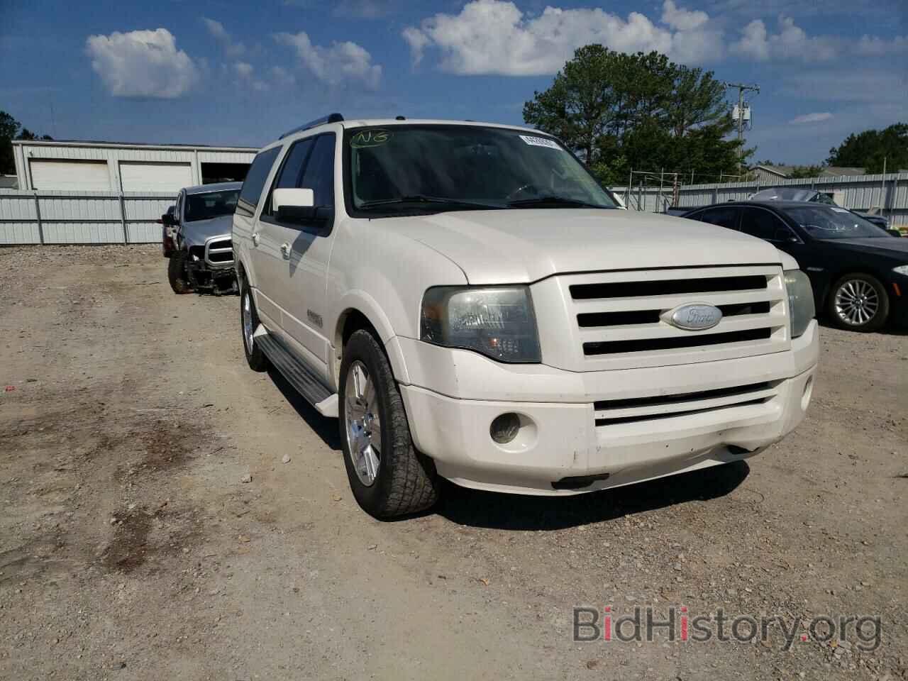 Photo 1FMFK19517LA05267 - FORD EXPEDITION 2007