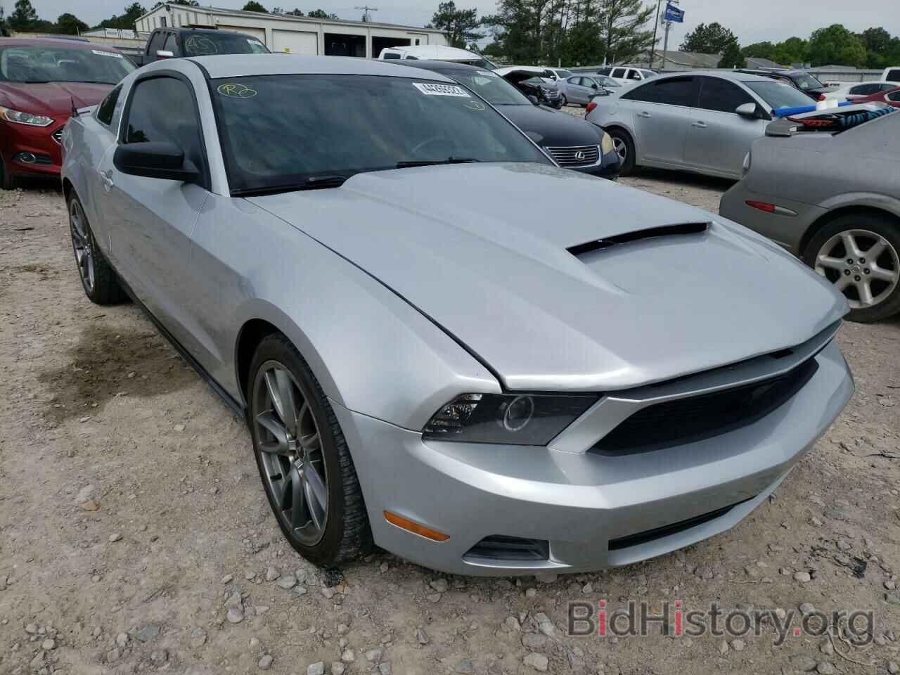 Photo 1ZVBP8AM2C5228946 - FORD MUSTANG 2012