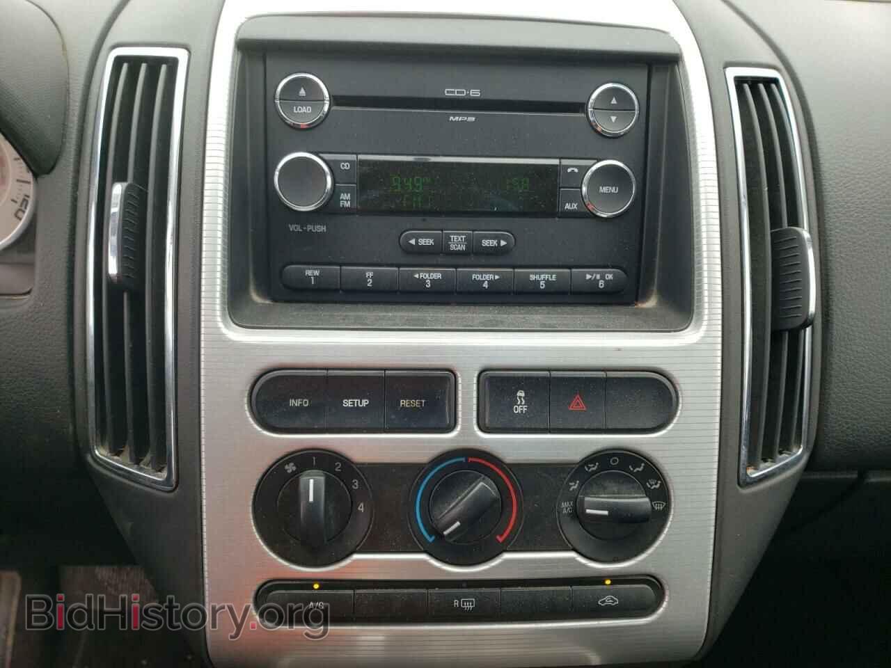 2009 FORD EDGE - VIN: 2FMDK48C29BA96531 - Фото 9