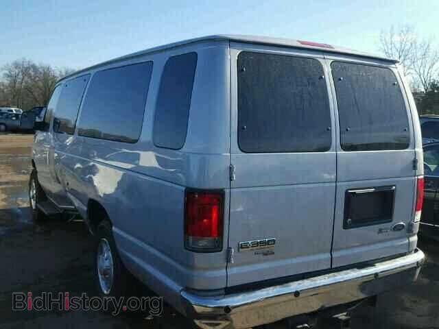 2014 FORD ECONOLINE - VIN: 1FBSS3BL2EDA45652 - Фото 3