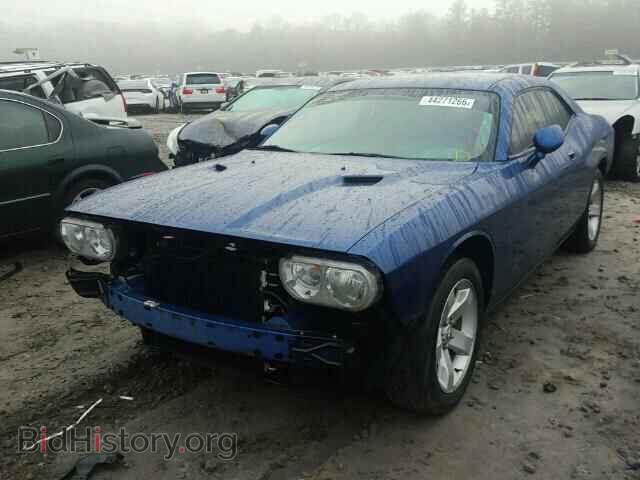 2010 DODGE CHALLENGER - VIN: 2B3CJ4DV8AH178034 - Photo 2