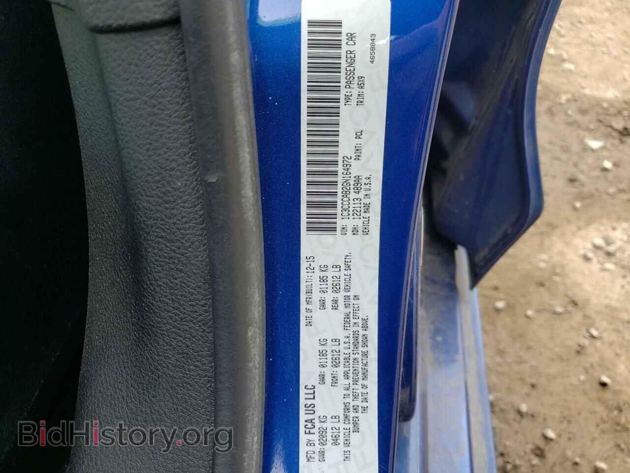 2016 CHRYSLER 200 - VIN: 1C3CCCAB2GN164972 - Фото 10