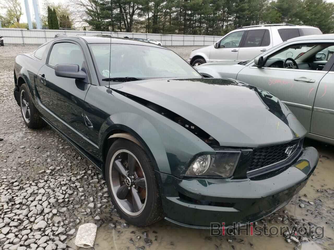 Photo 1ZVHT82H185203664 - FORD MUSTANG 2008