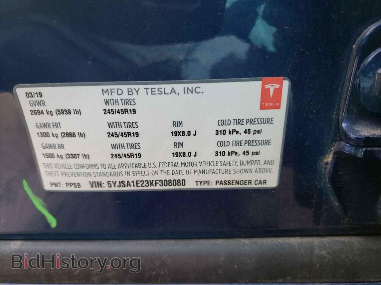 2019 TESLA MODEL S - VIN: 5YJSA1E23KF308080 - Фото 12