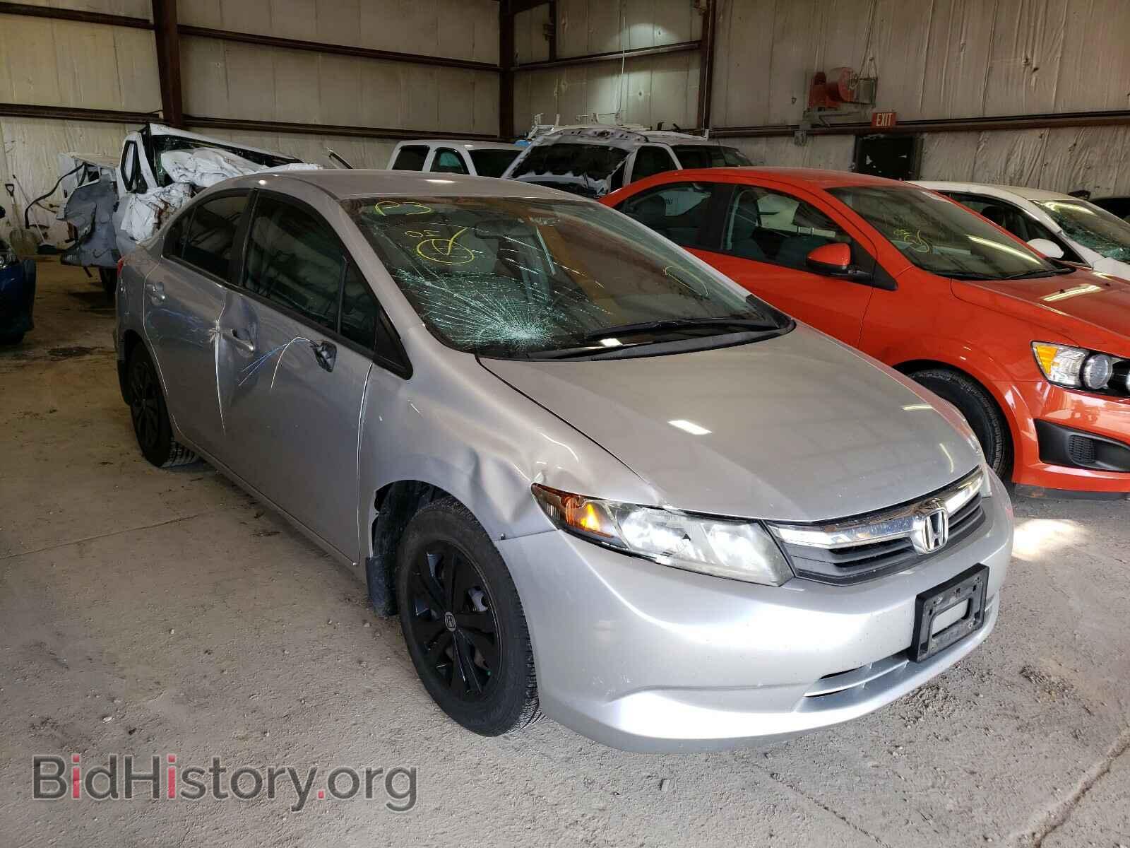 Фотография 19XFB2E52CE005362 - HONDA CIVIC 2012
