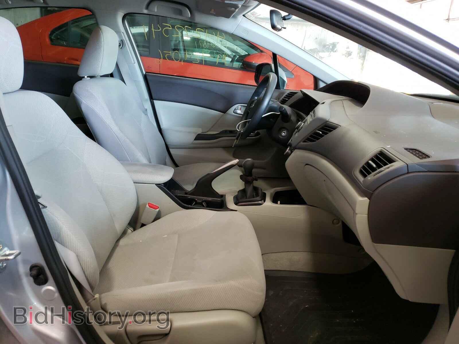 2012 HONDA CIVIC - VIN: 19XFB2E52CE005362 - Фото 5