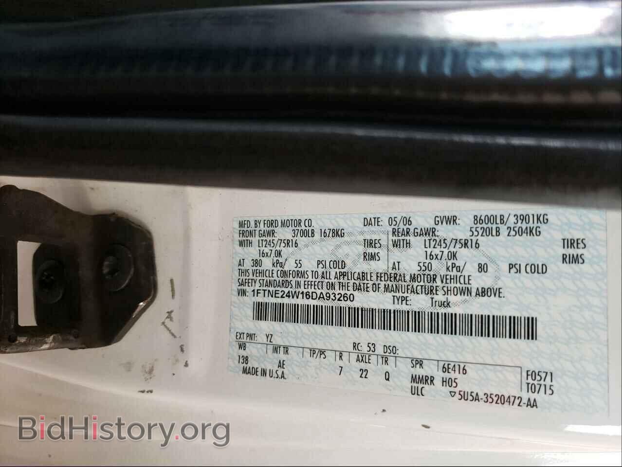 2006 FORD ECONOLINE - VIN: 1FTNE24W16DA93260 - Фото 10