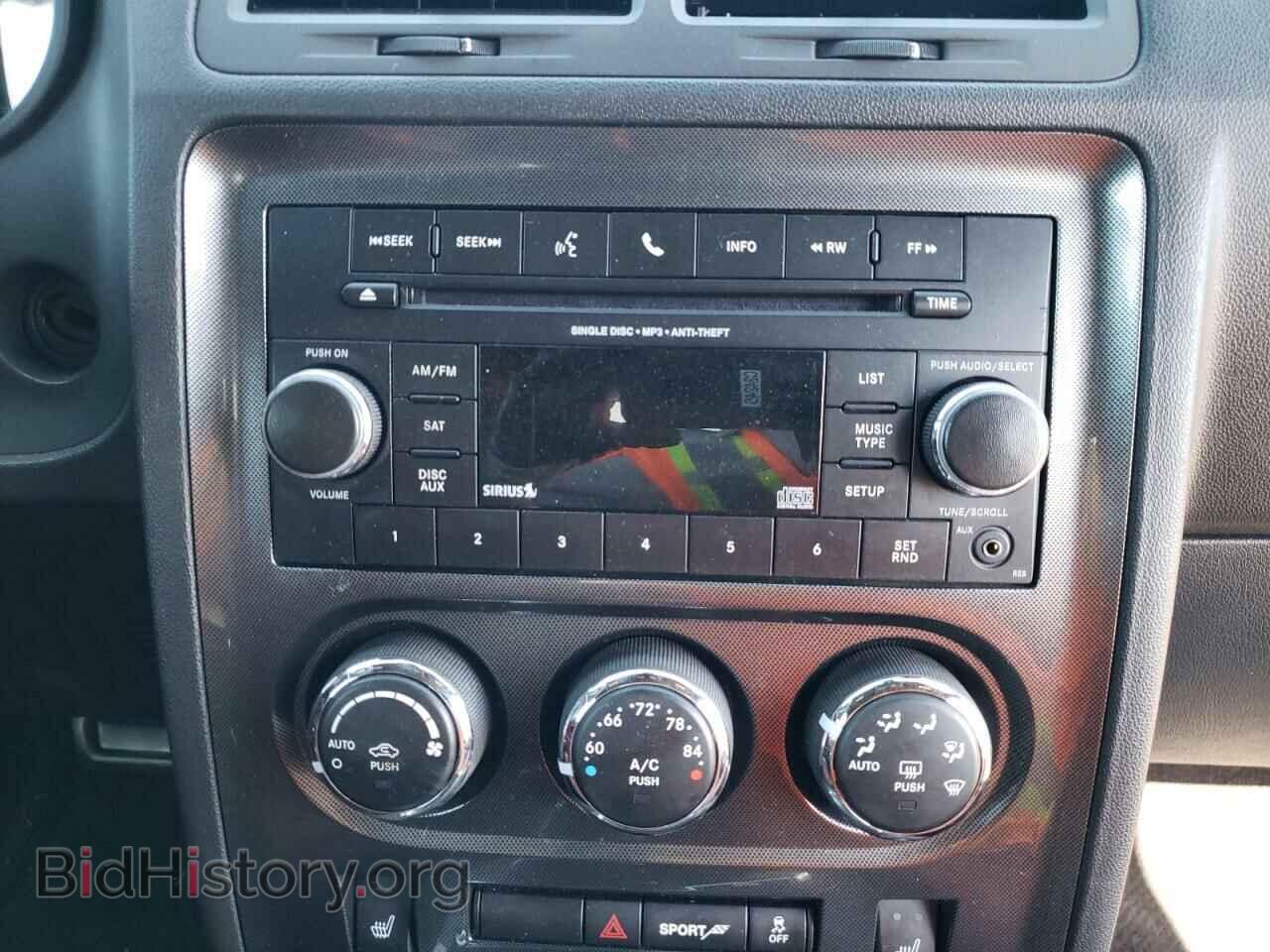 2014 DODGE CHALLENGER - VIN: 2C3CDYAG4EH283442 - Фото 9