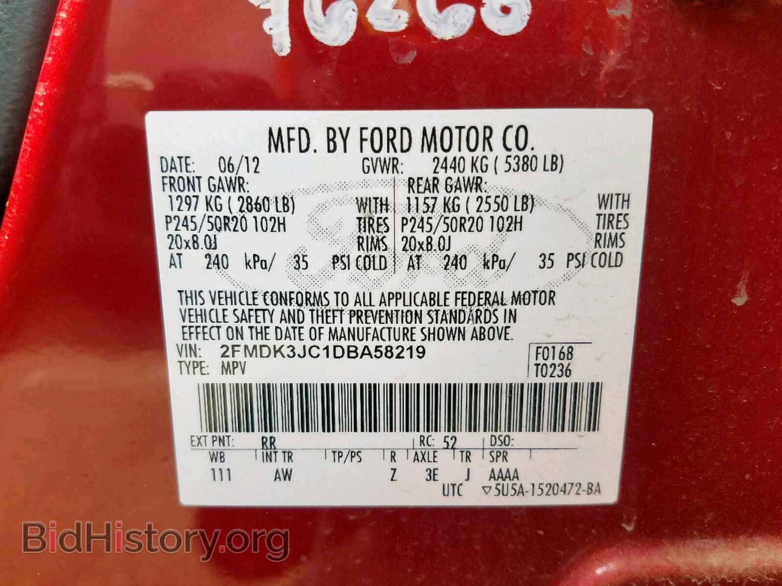 2013 FORD EDGE SEL - VIN: 2FMDK3JC1DBA58219 - Photo 10