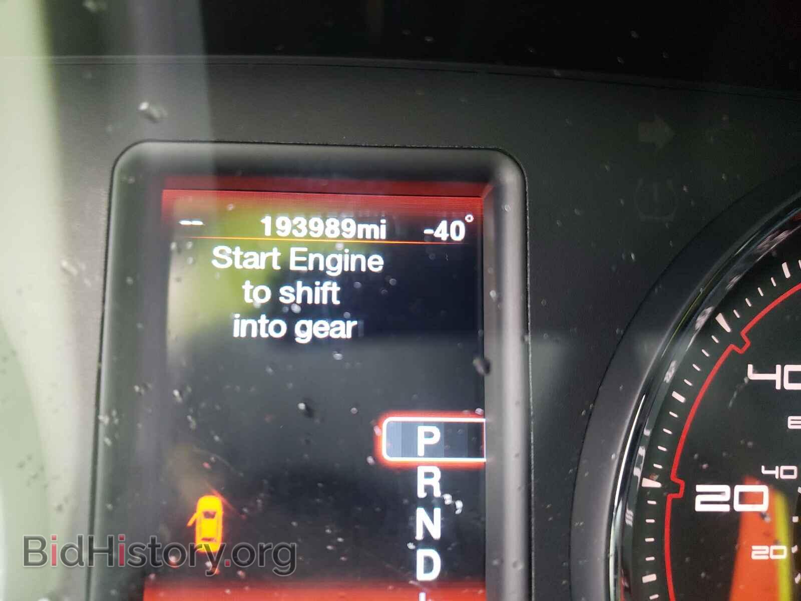 2012 DODGE CHARGER - VIN: 2C3CDXJG3CH238533 - Фото 8