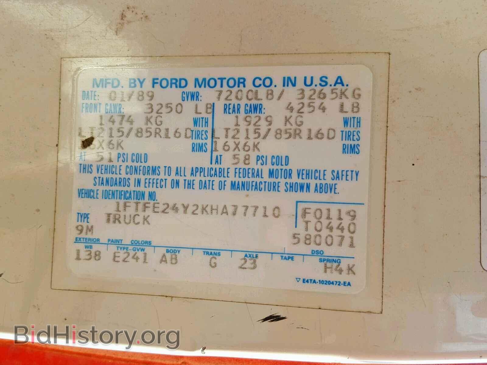 1989 FORD ECONOLINE - VIN: 1FTFE24Y2KHA77710 - Photo 10