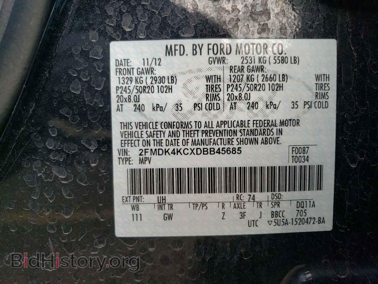 2013 FORD EDGE - VIN: 2FMDK4KCXDBB45685 - Фото 12
