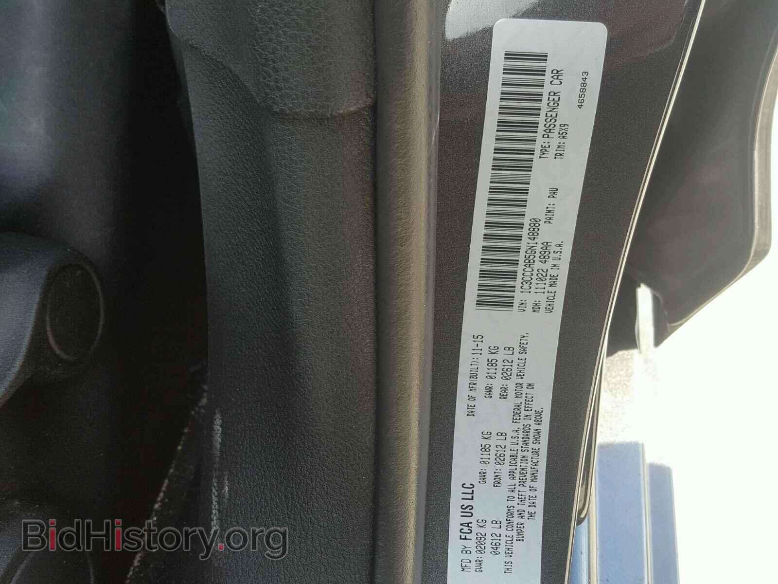 2016 CHRYSLER 200 - VIN: 1C3CCCAB5GN148880 - Фото 10