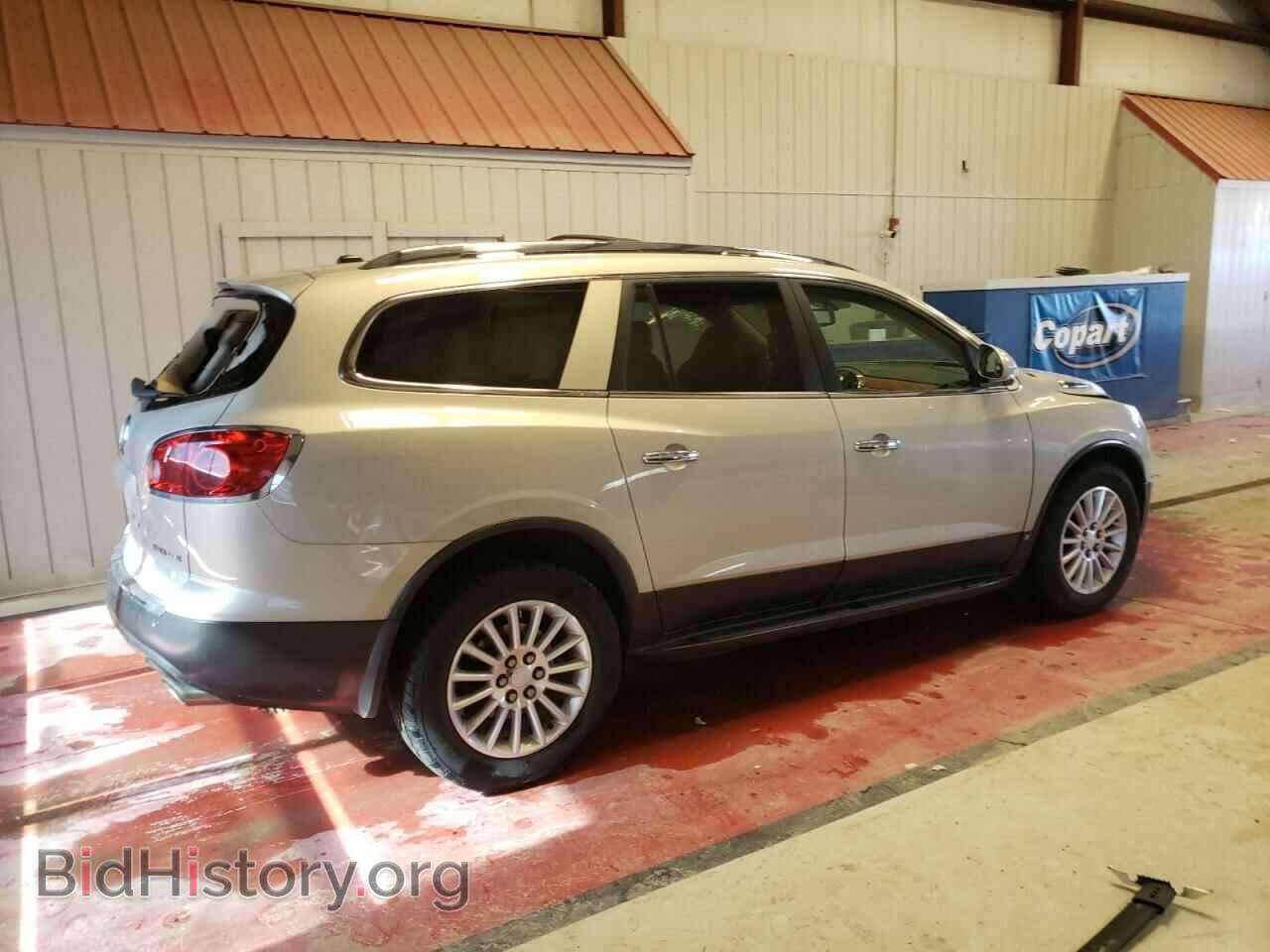 2011 BUICK ENCLAVE - VIN: 5GAKVAEDXBJ136162 - Фото 3