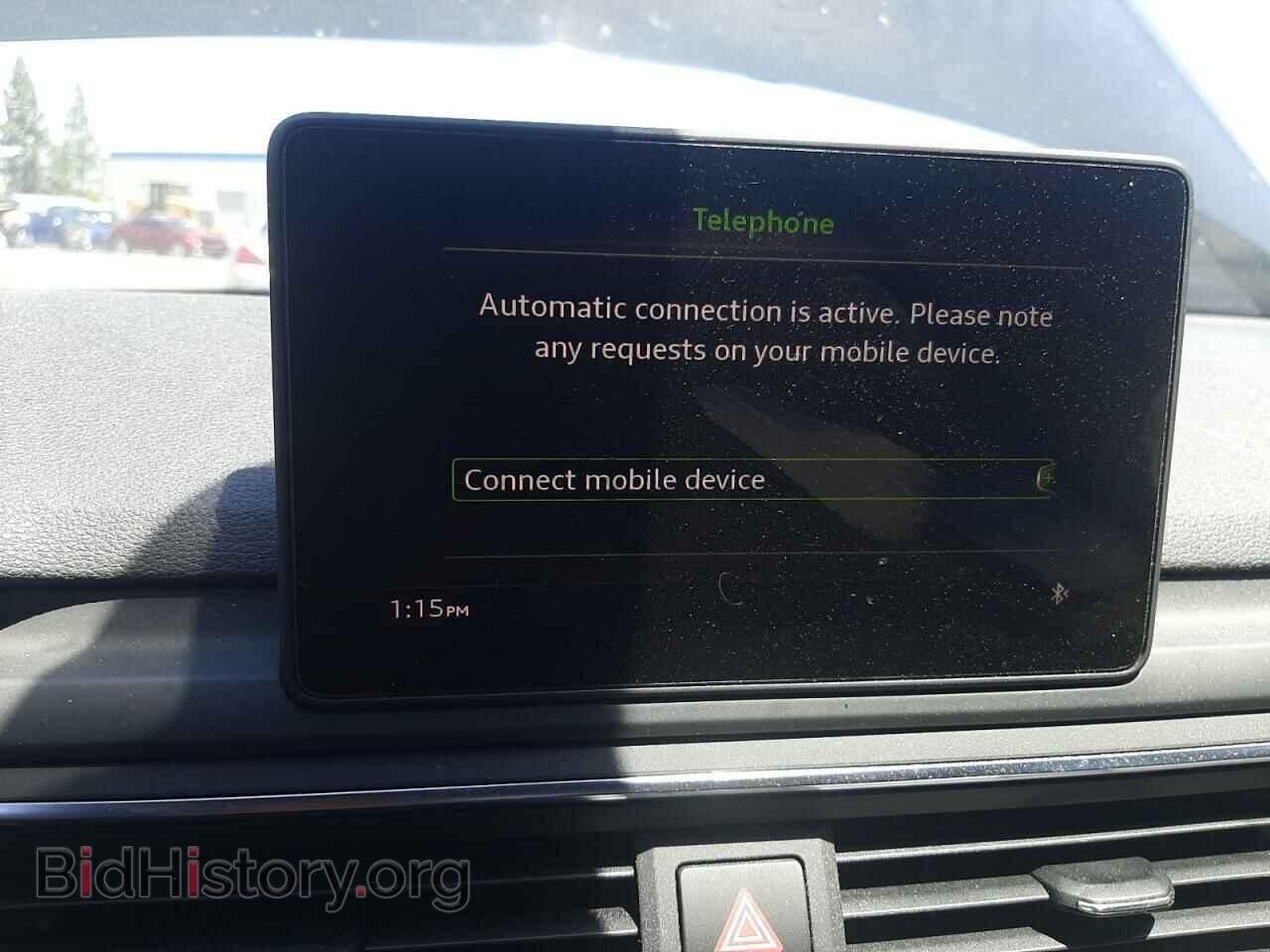 2017 AUDI A4 - VIN: WAULNAF42HN057763 - Фото 9