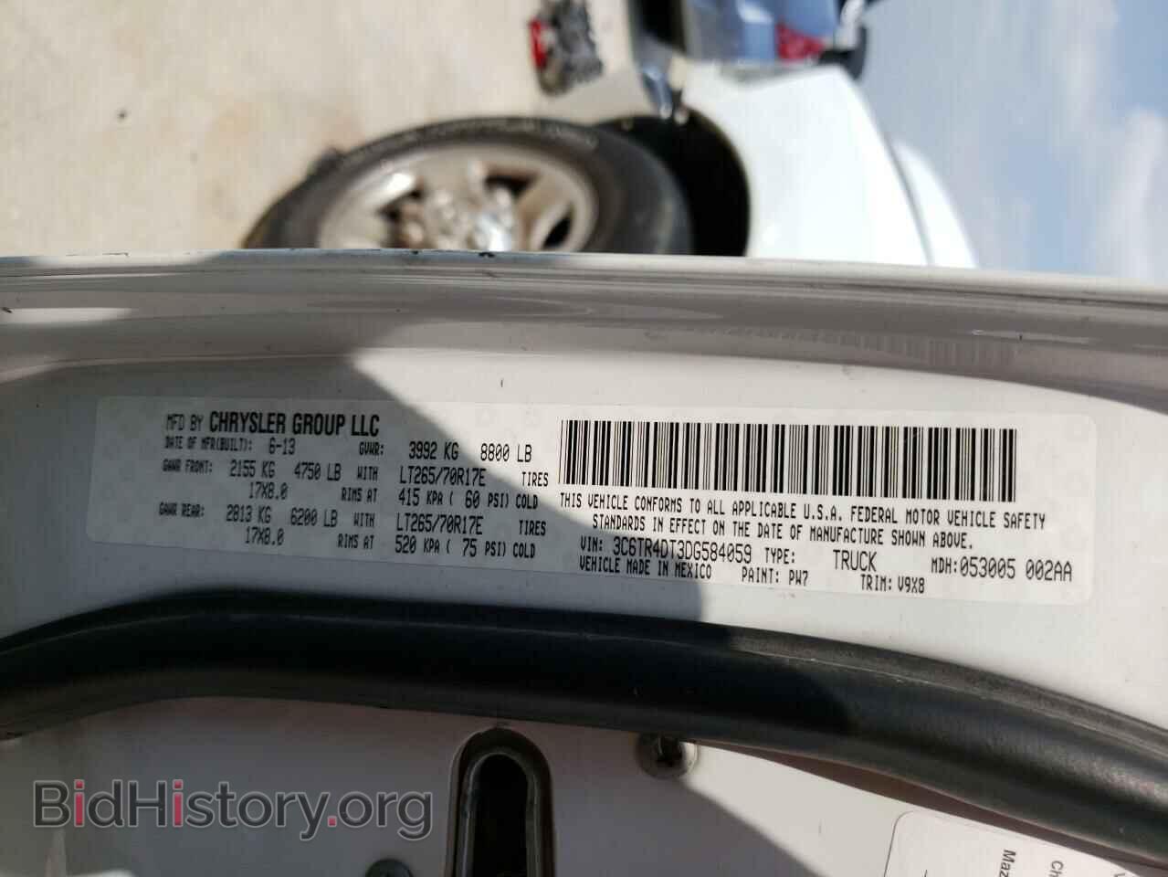 2013 RAM 2500 - VIN: 3C6TR4DT3DG584059 - Фото 10