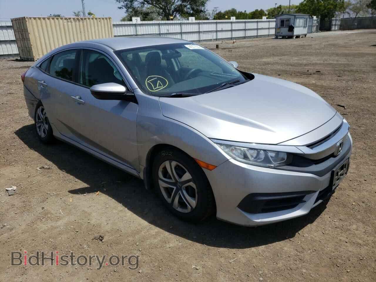 Фотография 2HGFC2F58HH570286 - HONDA CIVIC 2017