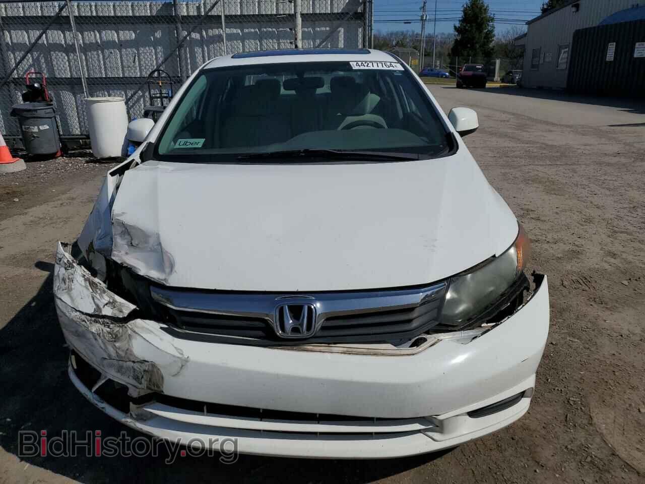 2012 HONDA CIVIC - VIN: 2HGFB2F86CH319773 - Photo 5