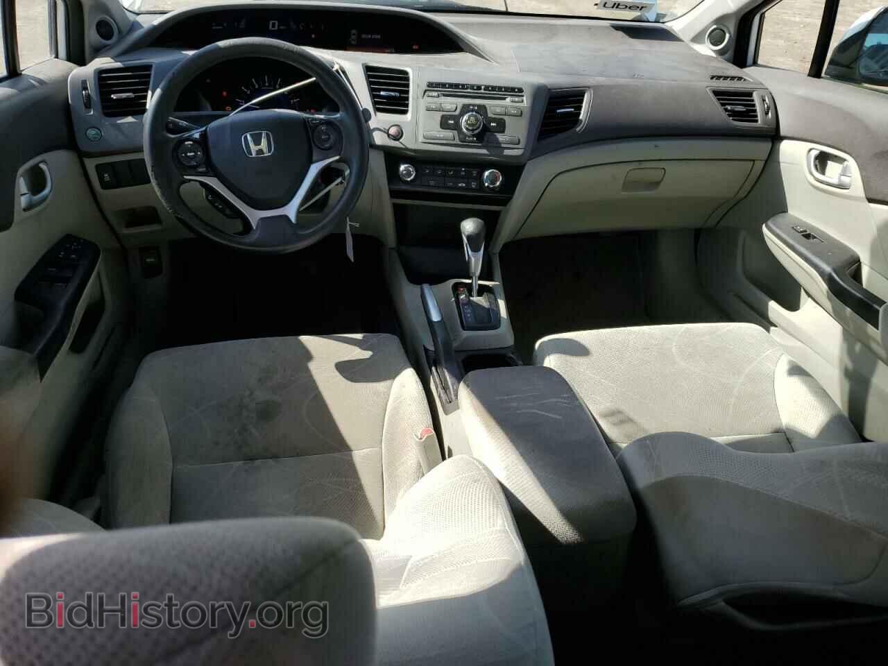 2012 HONDA CIVIC - VIN: 2HGFB2F86CH319773 - Photo 8