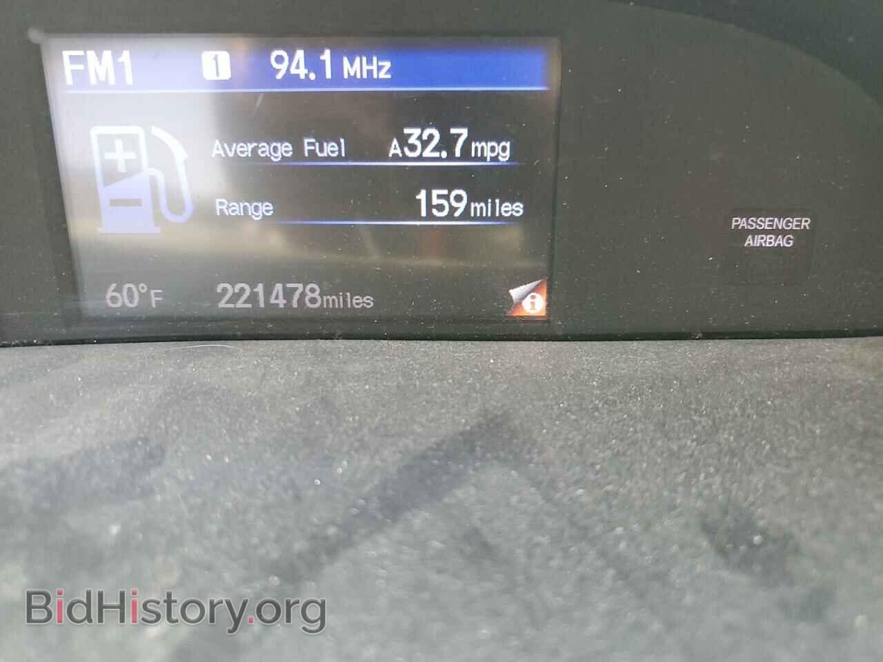 2012 HONDA CIVIC - VIN: 2HGFB2F86CH319773 - Photo 9