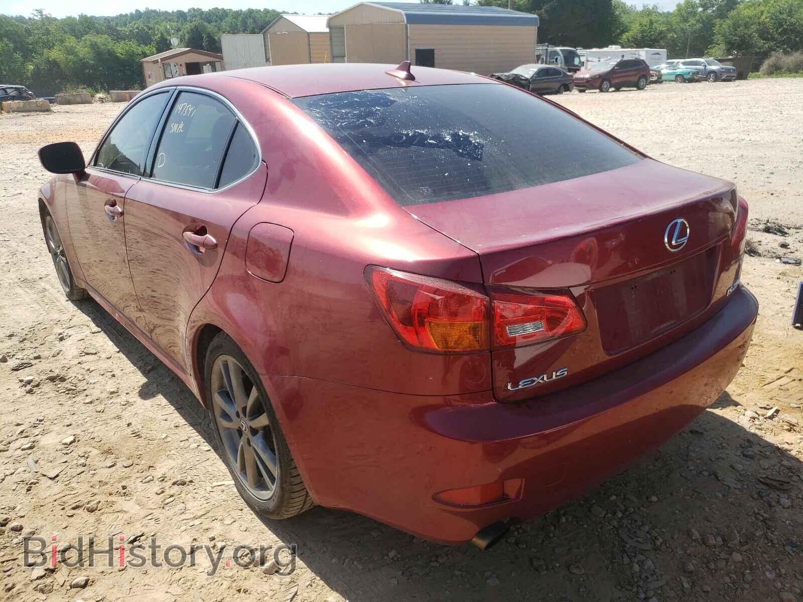 2008 LEXUS IS - VIN: JTHBK262785071796 - Фото 3