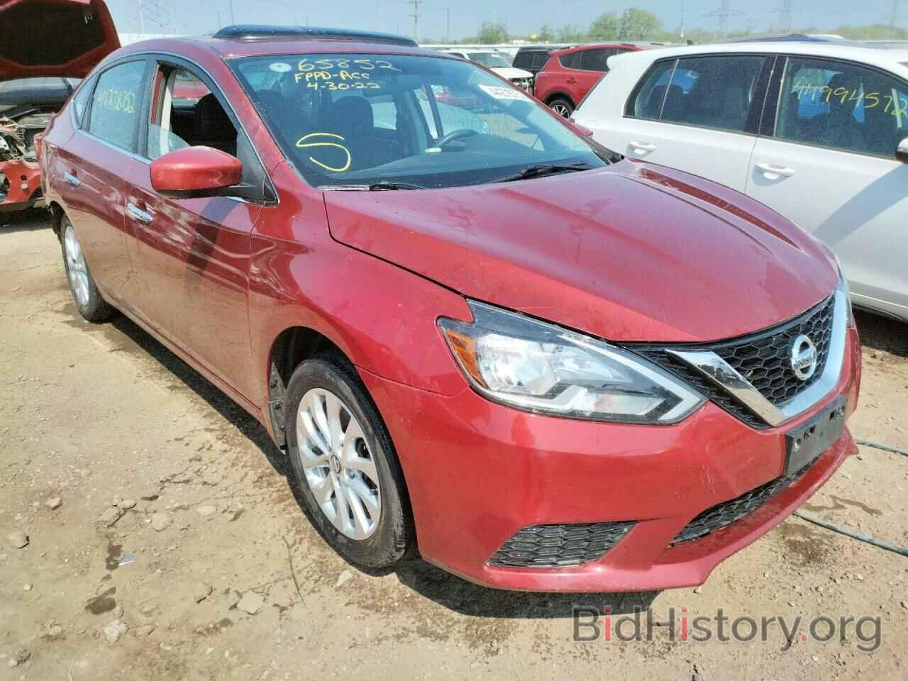 Photo 3N1AB7AP8GY234246 - NISSAN SENTRA 2016