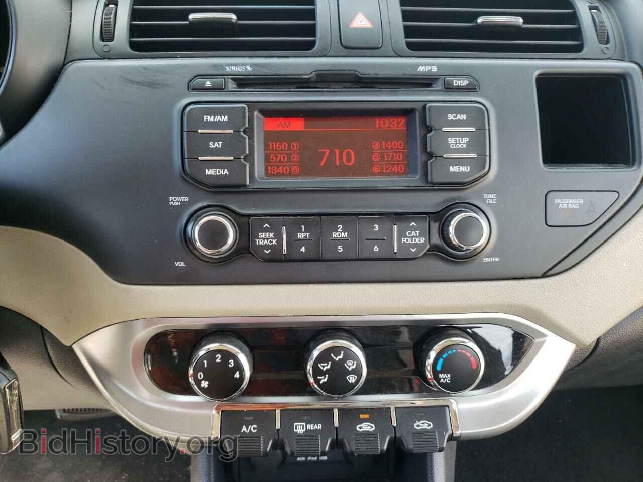2013 KIA RIO - VIN: KNADM4A39D6244252 - Фото 9