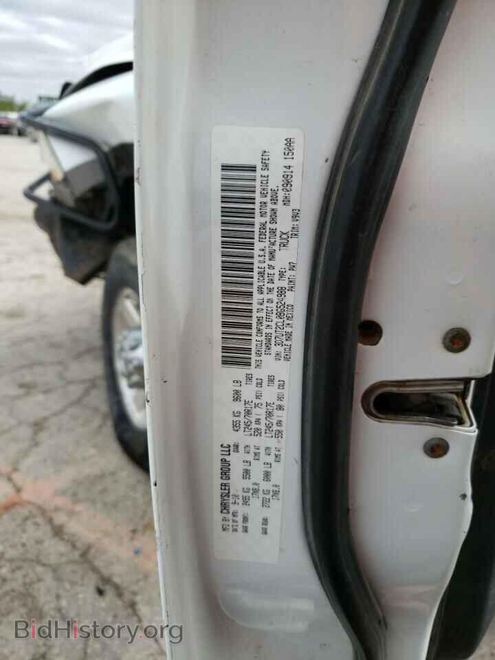 2011 DODGE RAM 2500 - VIN: 3D7UT2CL0BG524988 - Фото 10