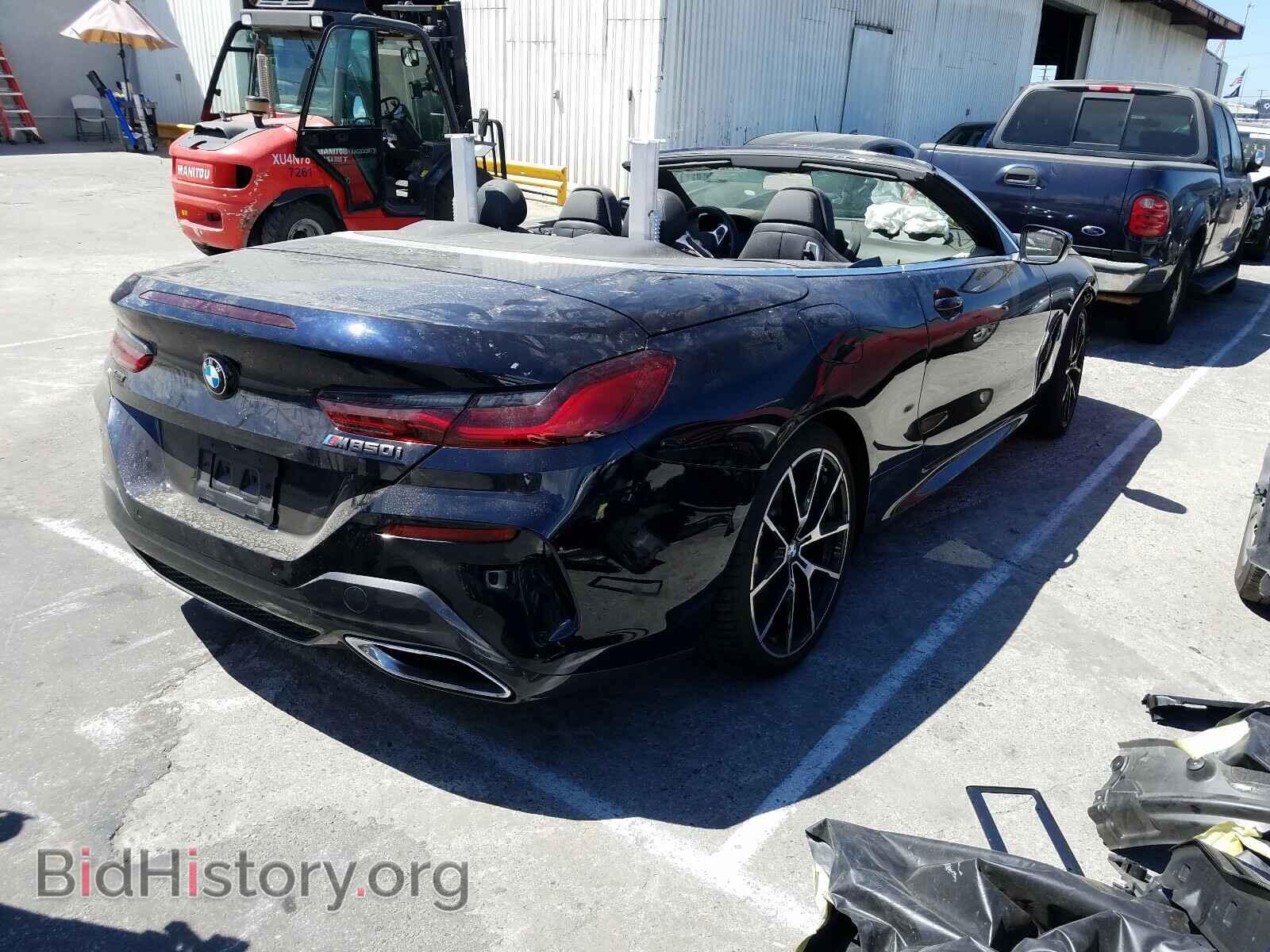 2019 BMW M8 - VIN: WBAFY4C52KBX38890 - Фото 4