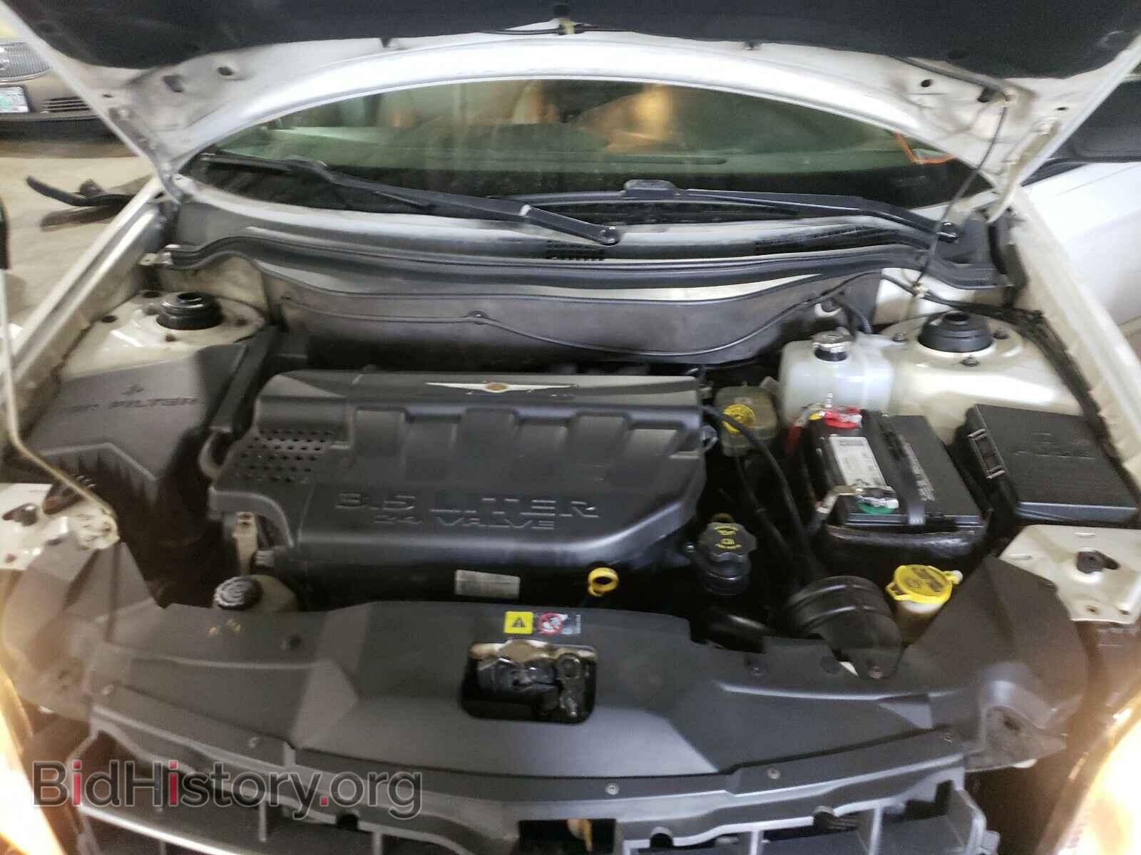2006 CHRYSLER PACIFICA - VIN: 2A4GM68486R706610 - Photo 7