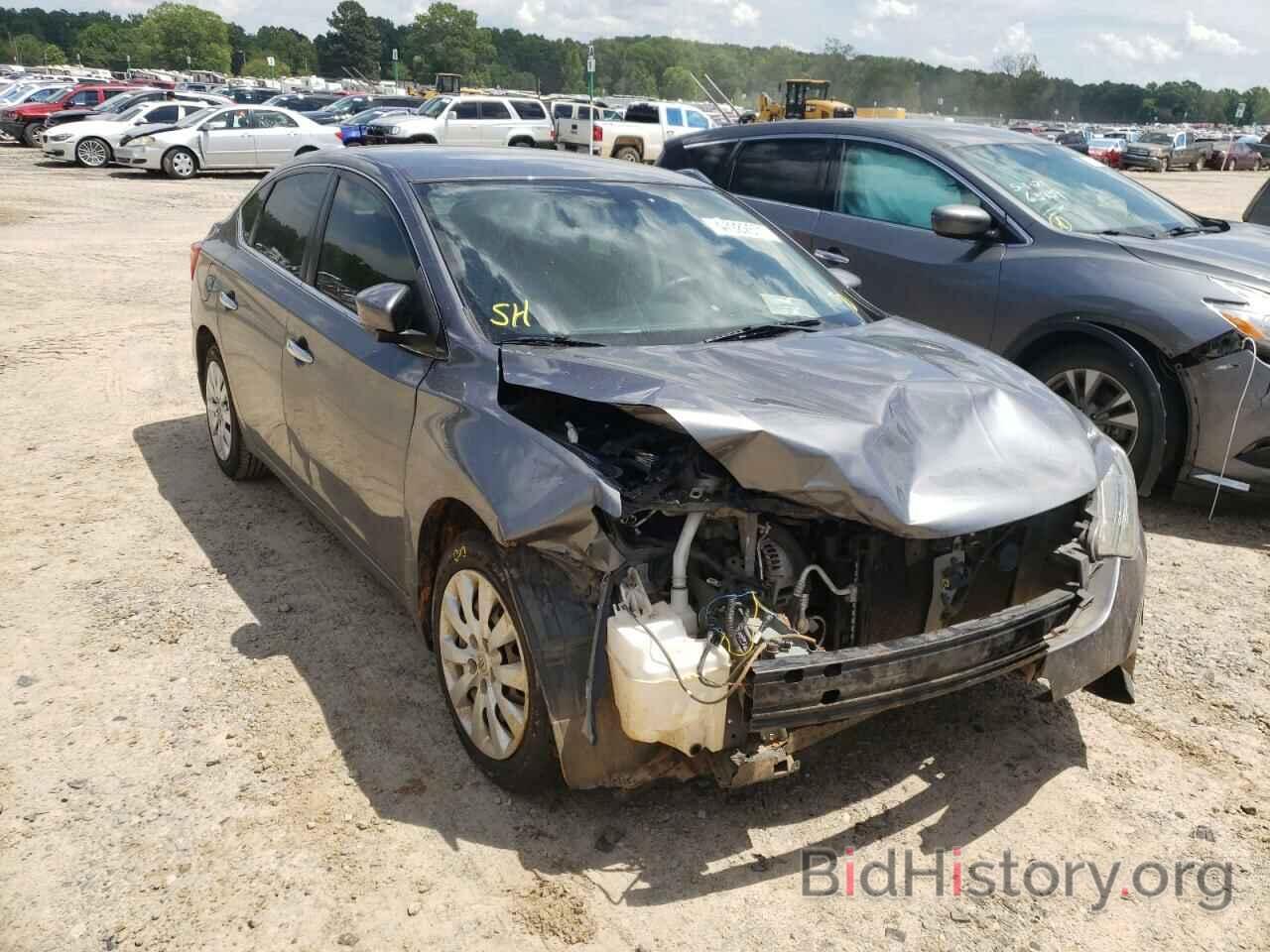 Фотография 3N1AB7AP4GY284528 - NISSAN SENTRA 2016