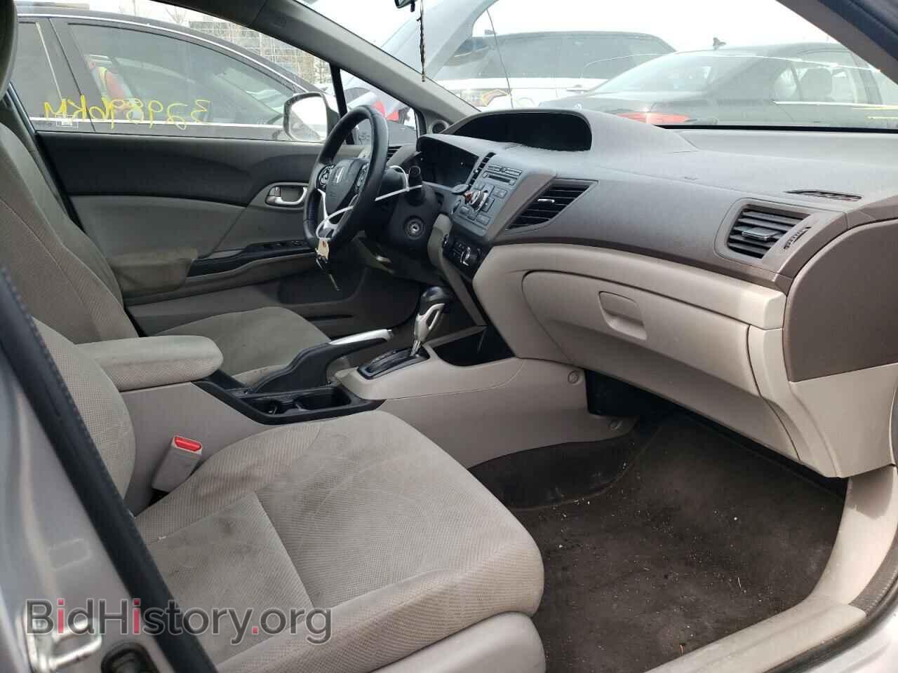 2012 HONDA CIVIC - VIN: 2HGFB2F55CH044385 - Photo 5