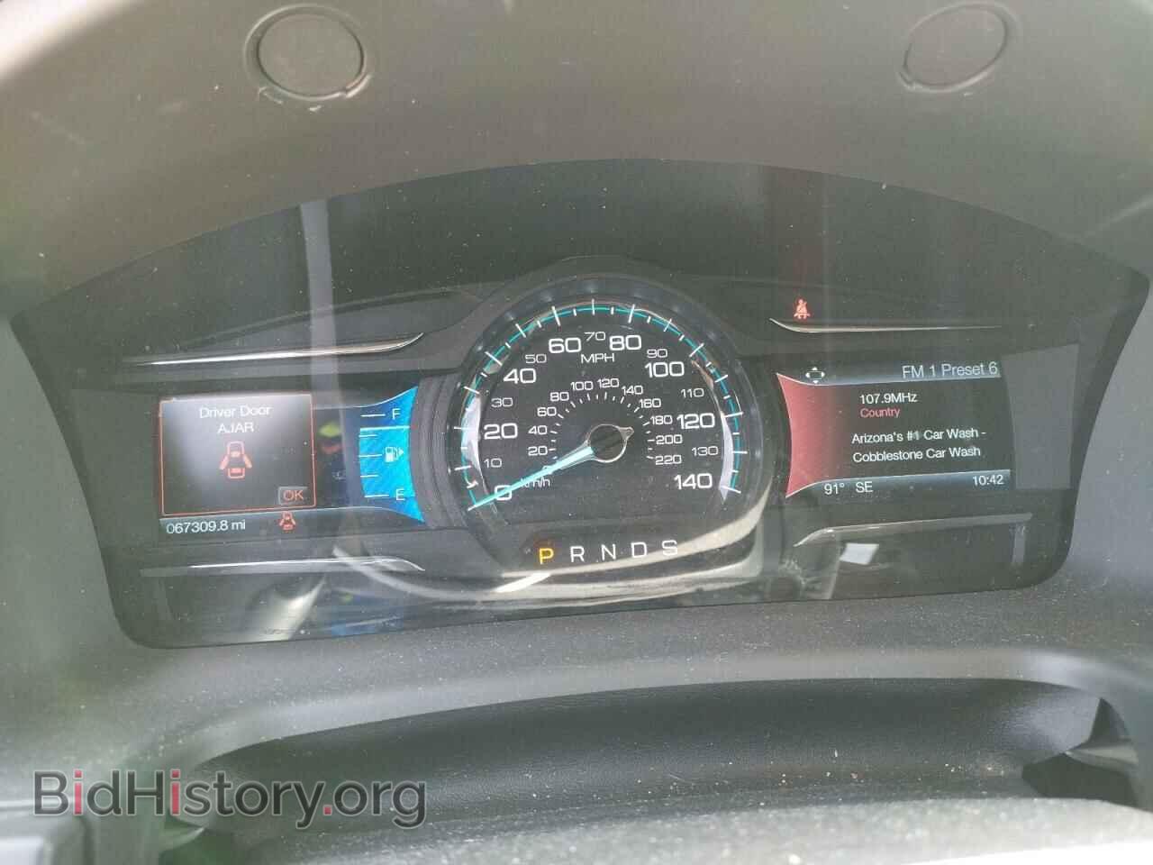 2017 FORD FLEX - VIN: 2FMGK5C84HBA01794 - Фото 9