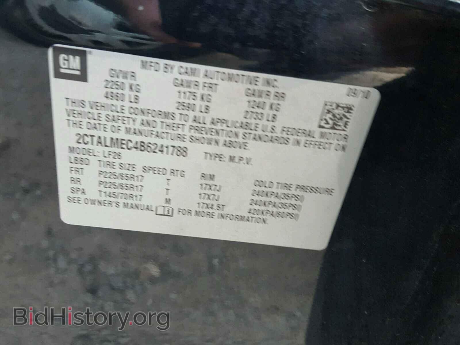 2011 GMC TERRAIN - VIN: 2CTALMEC4B6241788 - Photo 10