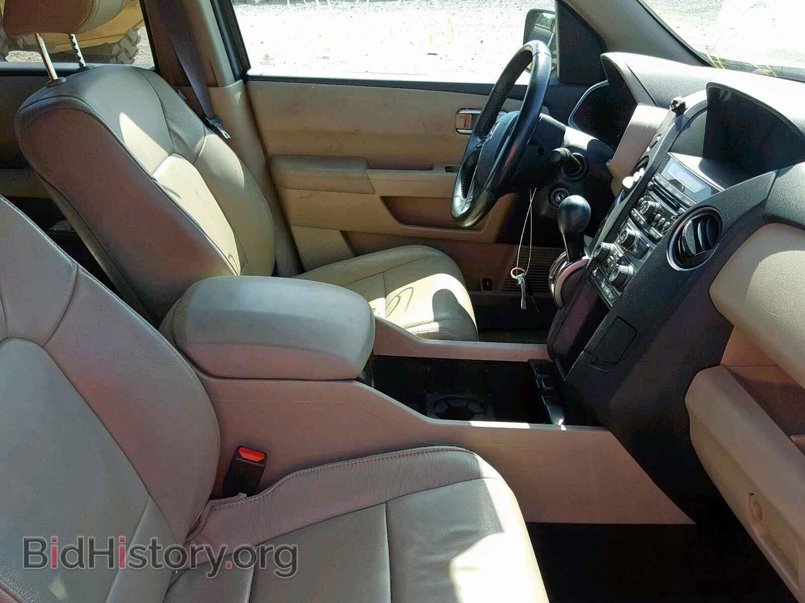 2015 HONDA PILOT EXL - VIN: 5FNYF4H52FB009382 - Фото 5