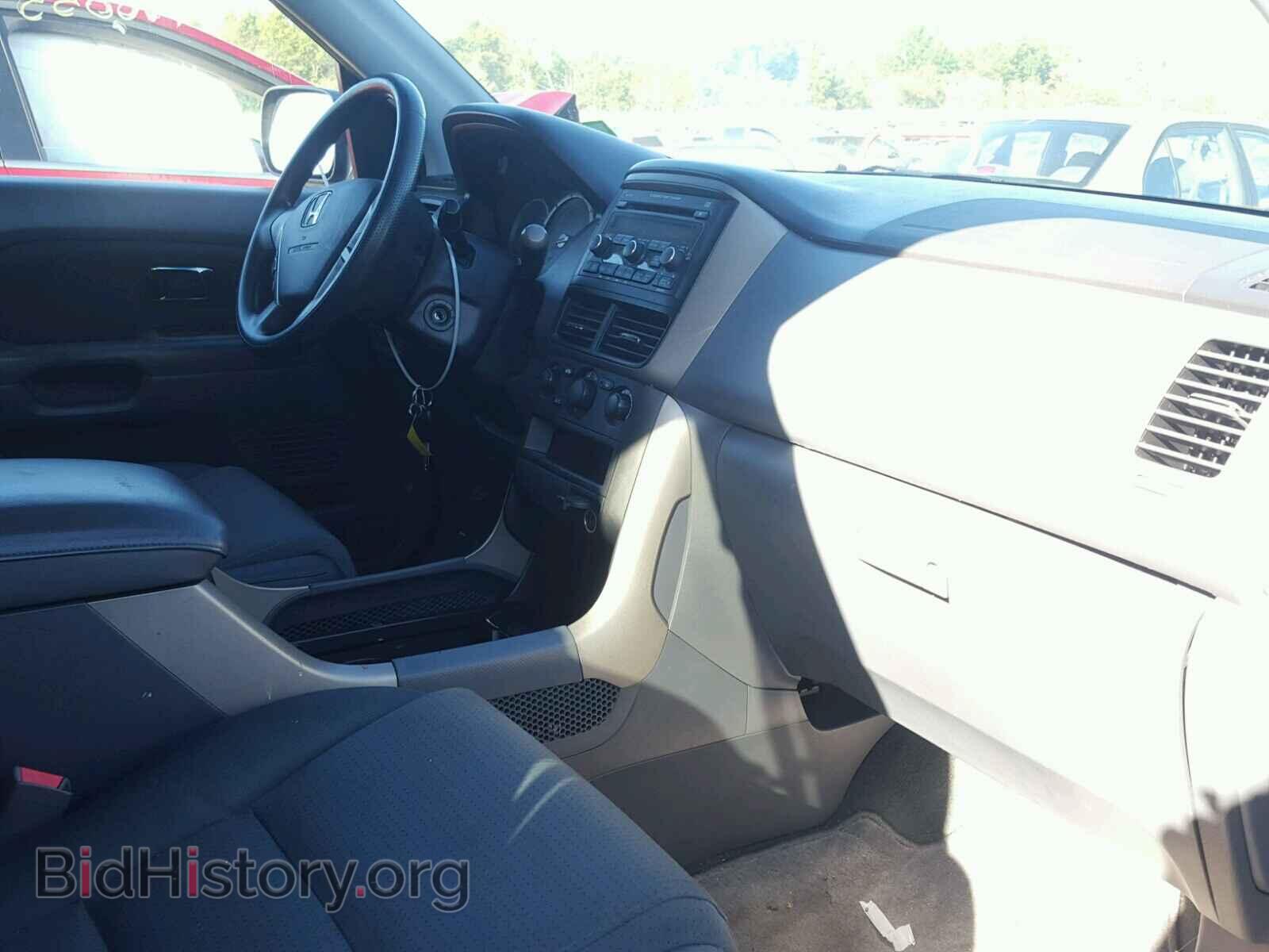 2008 HONDA PILOT - VIN: 5FNYF18268B019615 - Photo 5