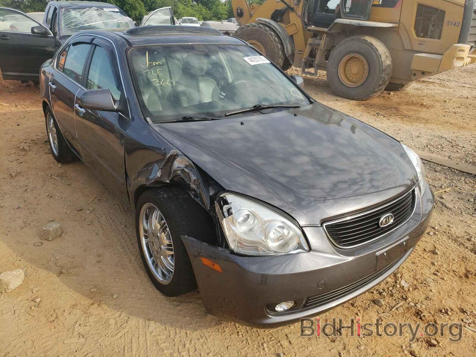 Photo KNAGE123265026055 - KIA OPTIMA 2006