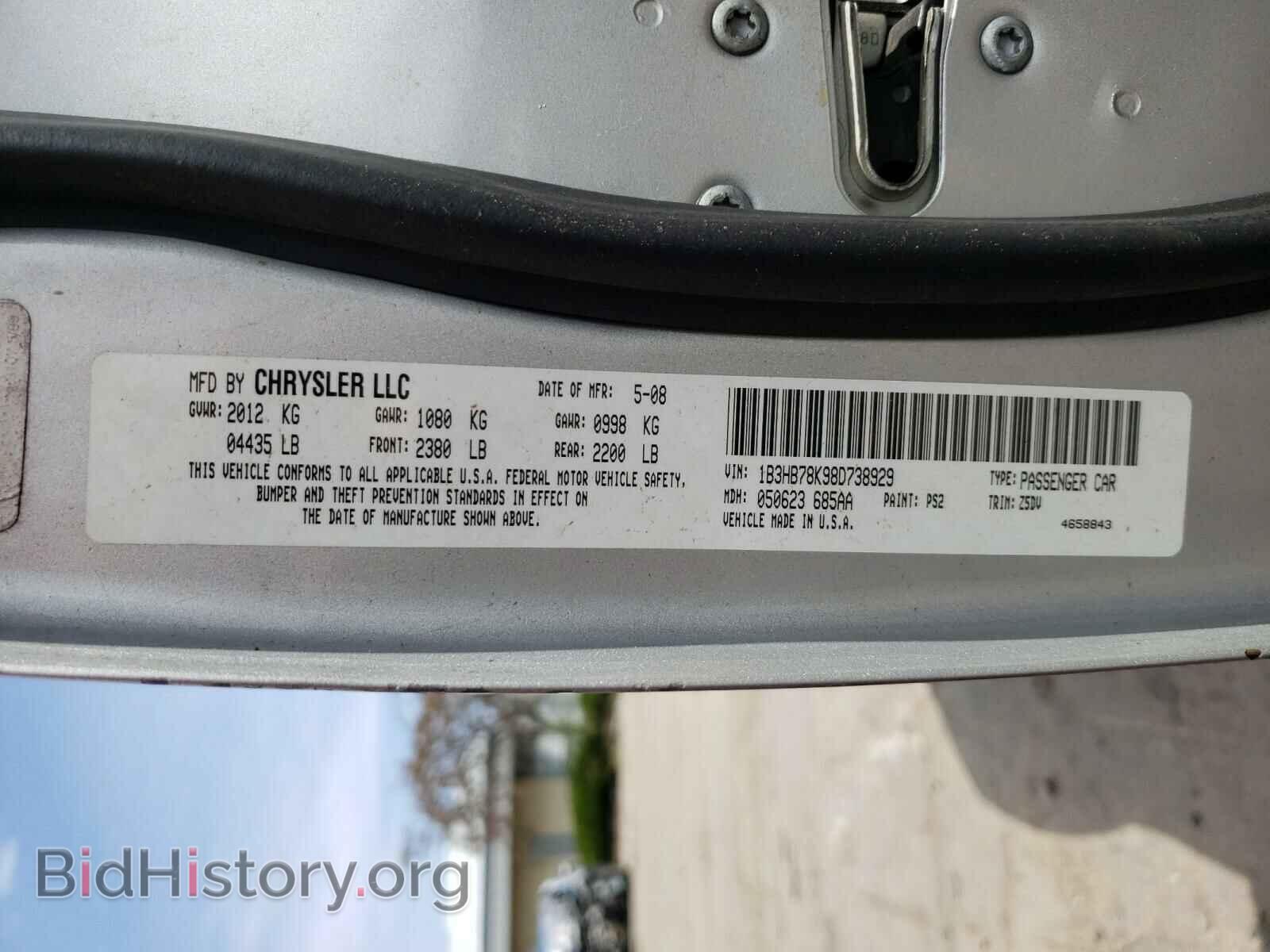 2009 DODGE CALIBER - VIN: 1B3HB48AX9D231917 - Фото 10