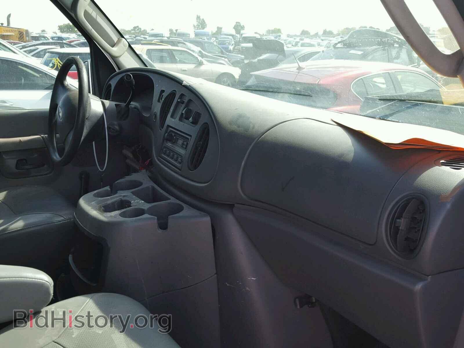 2003 FORD ECONOLINE - VIN: 1FTRE14WX3HA14622 - Фото 5
