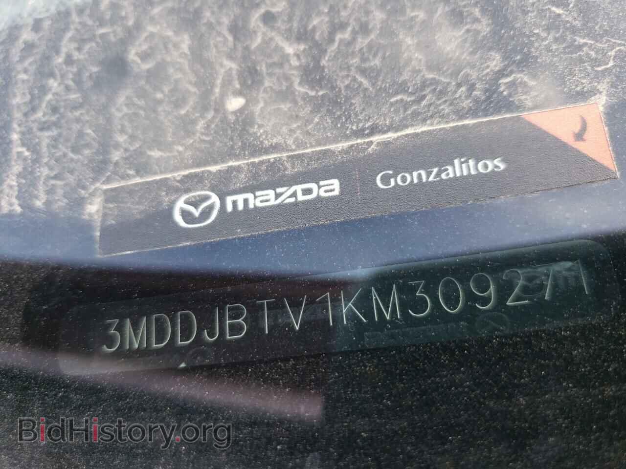 2019 MAZDA 2 - VIN: 3MDDJBTV1KM309271 - Photo 12