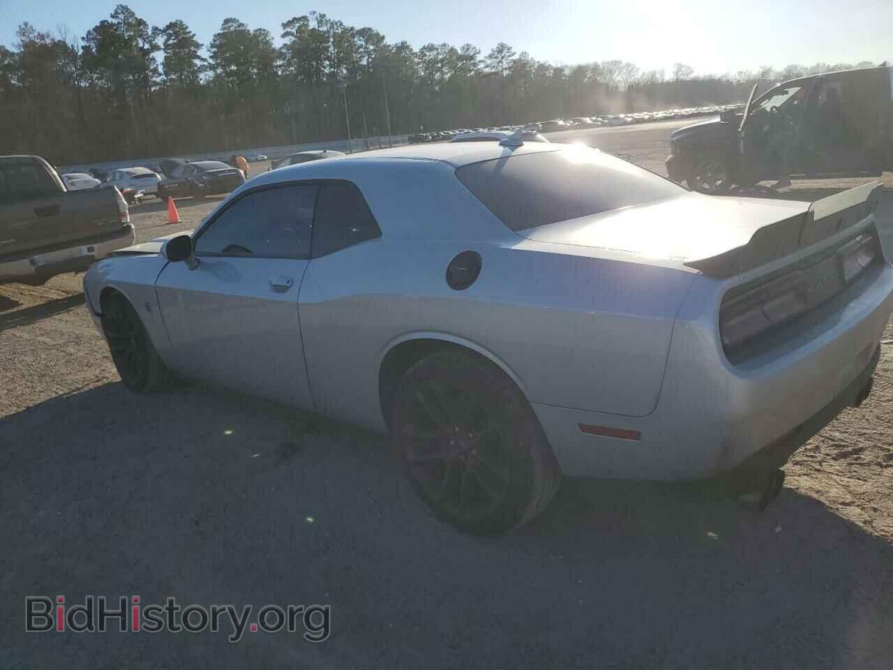 2021 DODGE CHALLENGER - VIN: 2C3CDZFJ5MH650440 - Фото 2