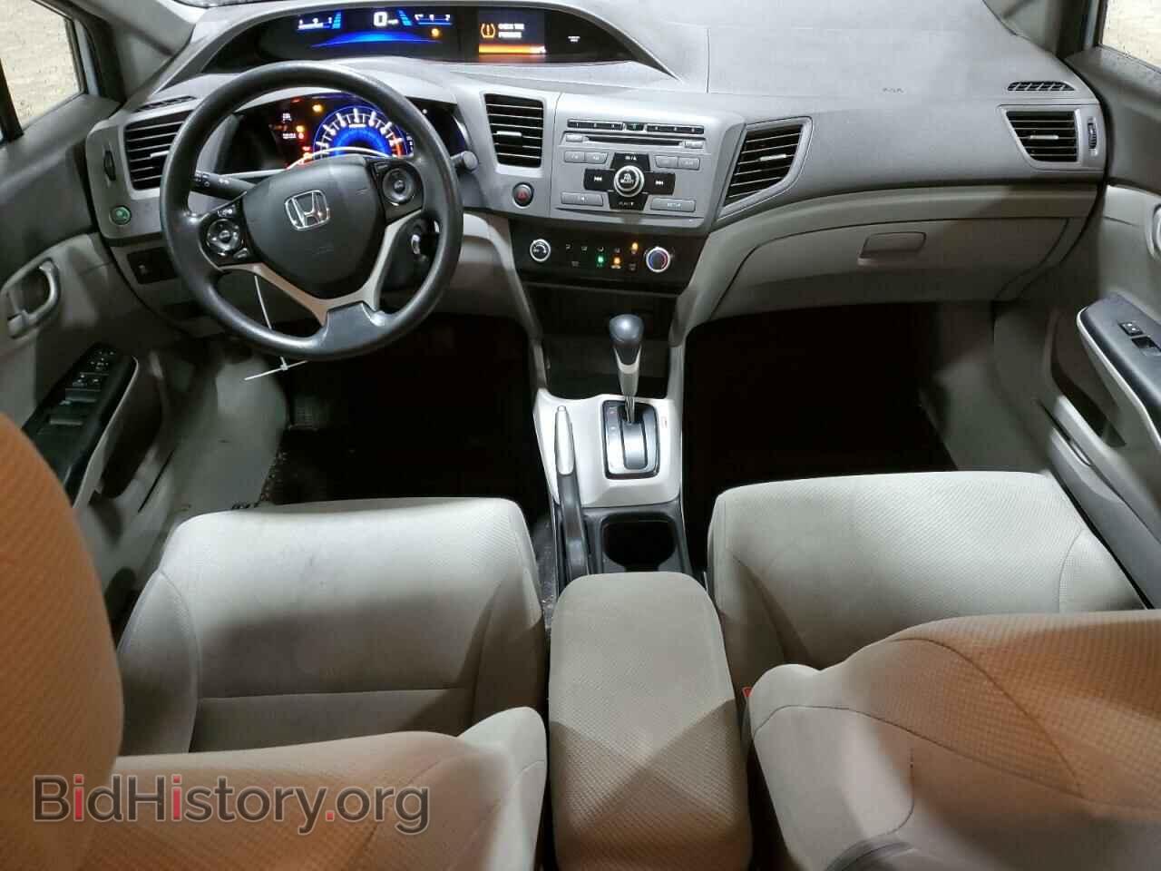 2012 HONDA CIVIC - VIN: 2HGFB2F52CH598015 - Фото 8