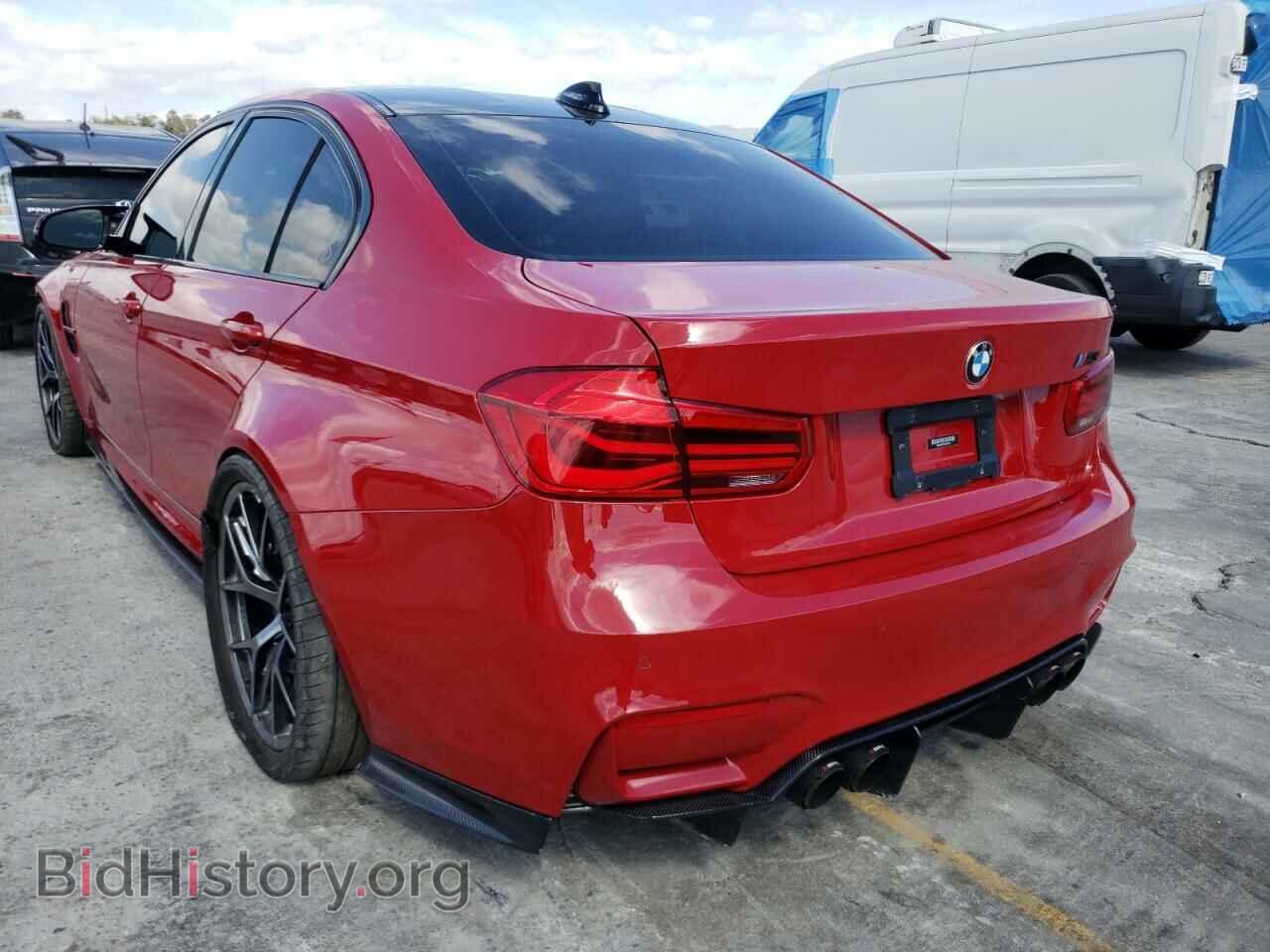 2018 BMW M3 - VIN: WBS8M9C50J5K99991 - Фото 2